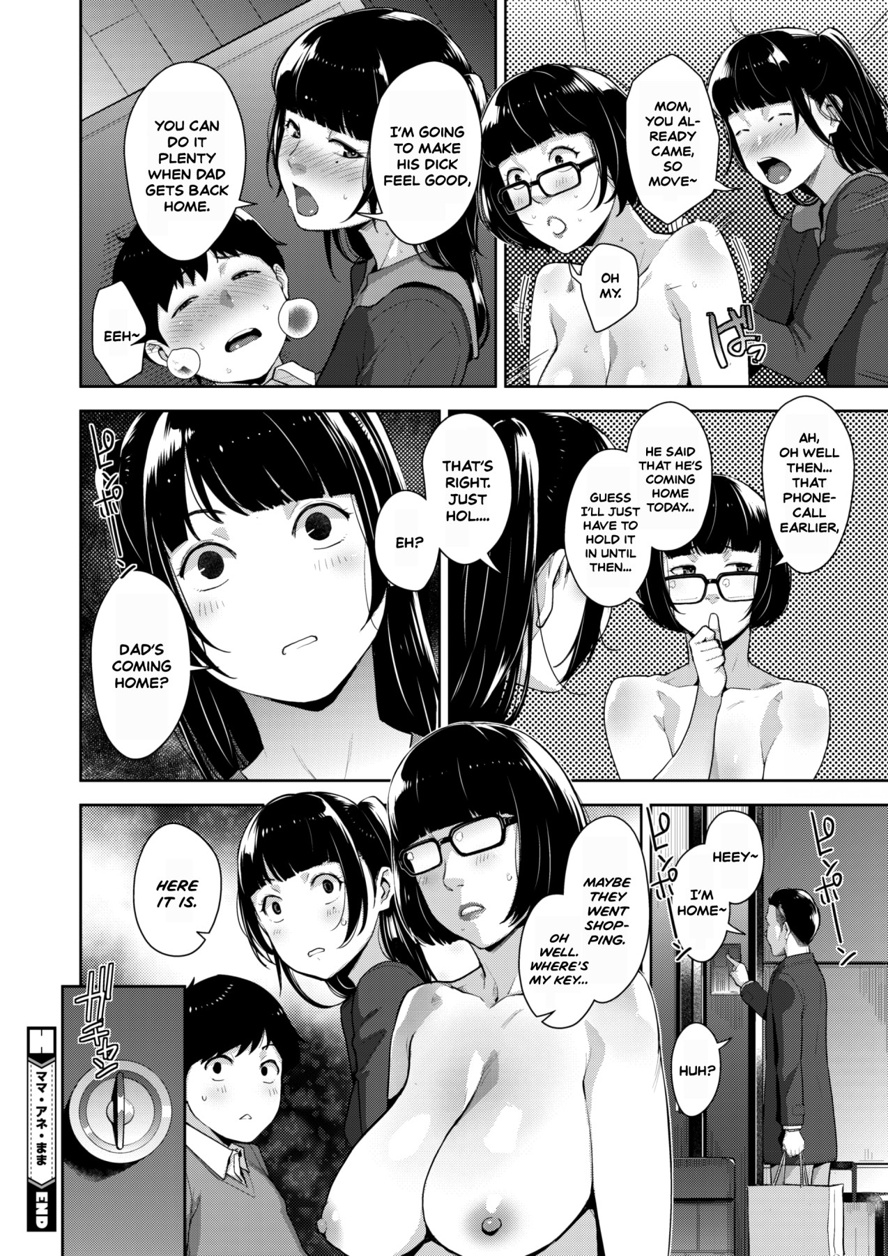 Hentai Manga Comic-Mama and Sister-Read-12